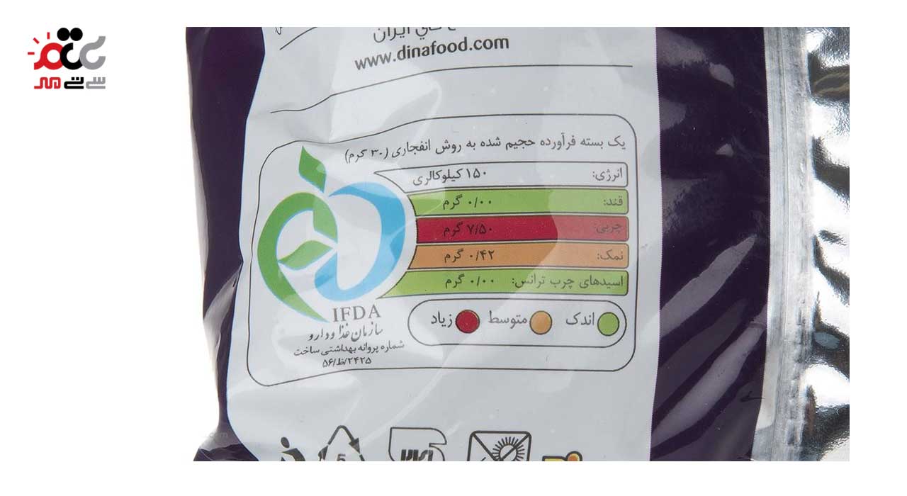 پاپ کرن سرکه ای چی توز 25 گرمی