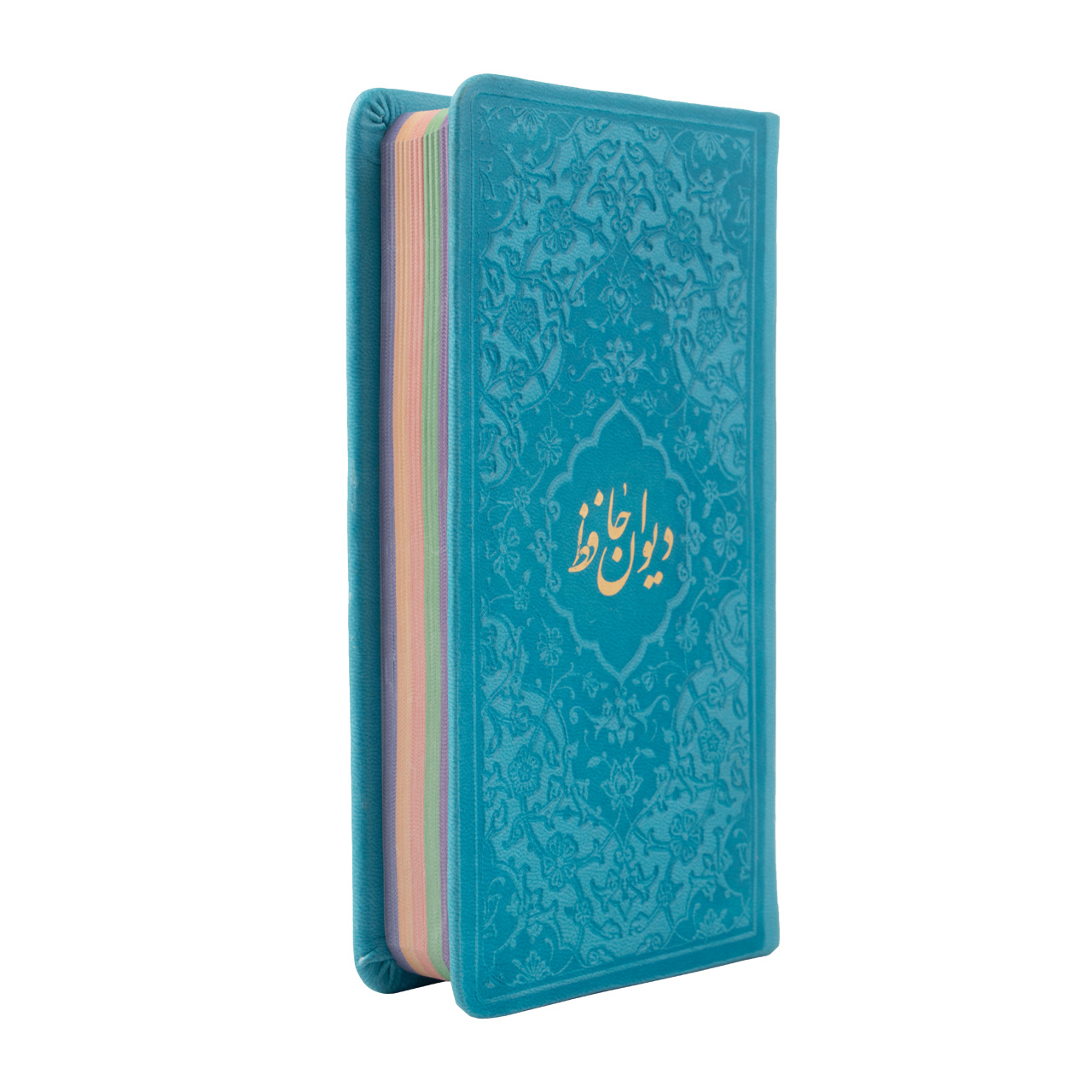 کتاب دیوان حافظ کد 02