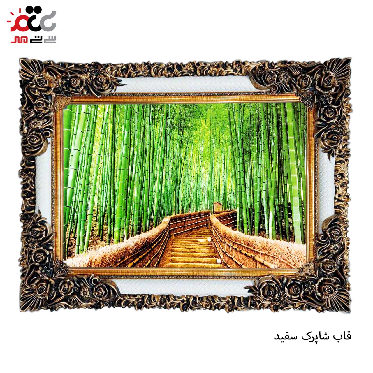 خرید تابلو فرش طرح دار