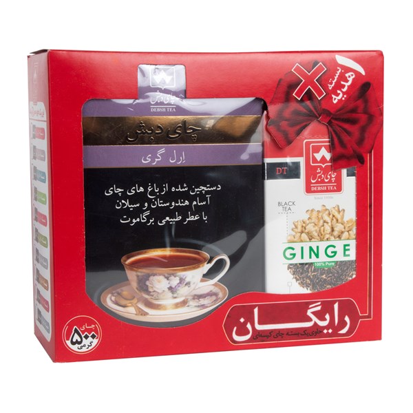 چای ارل گری دبش 500 گرمی به همراه چای کیسه ای سیاه