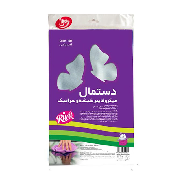 دستمال میکروفایبر شیشه و سرامیک ریوا