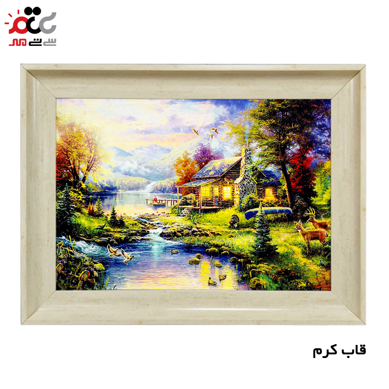 تابلو فرش چاپی طرح منظره کد 10143 سایز 100×70 سانتی متری