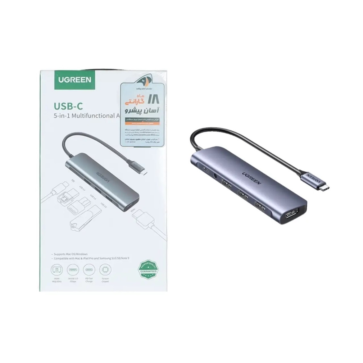 هاب 5 پورت UGREEN Type-C مدل CM136-50209 - خاکستری (گارانتی 18 ماهه آسان پیشرو)