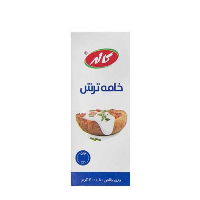 خامه ترش کاله 200 گرمی