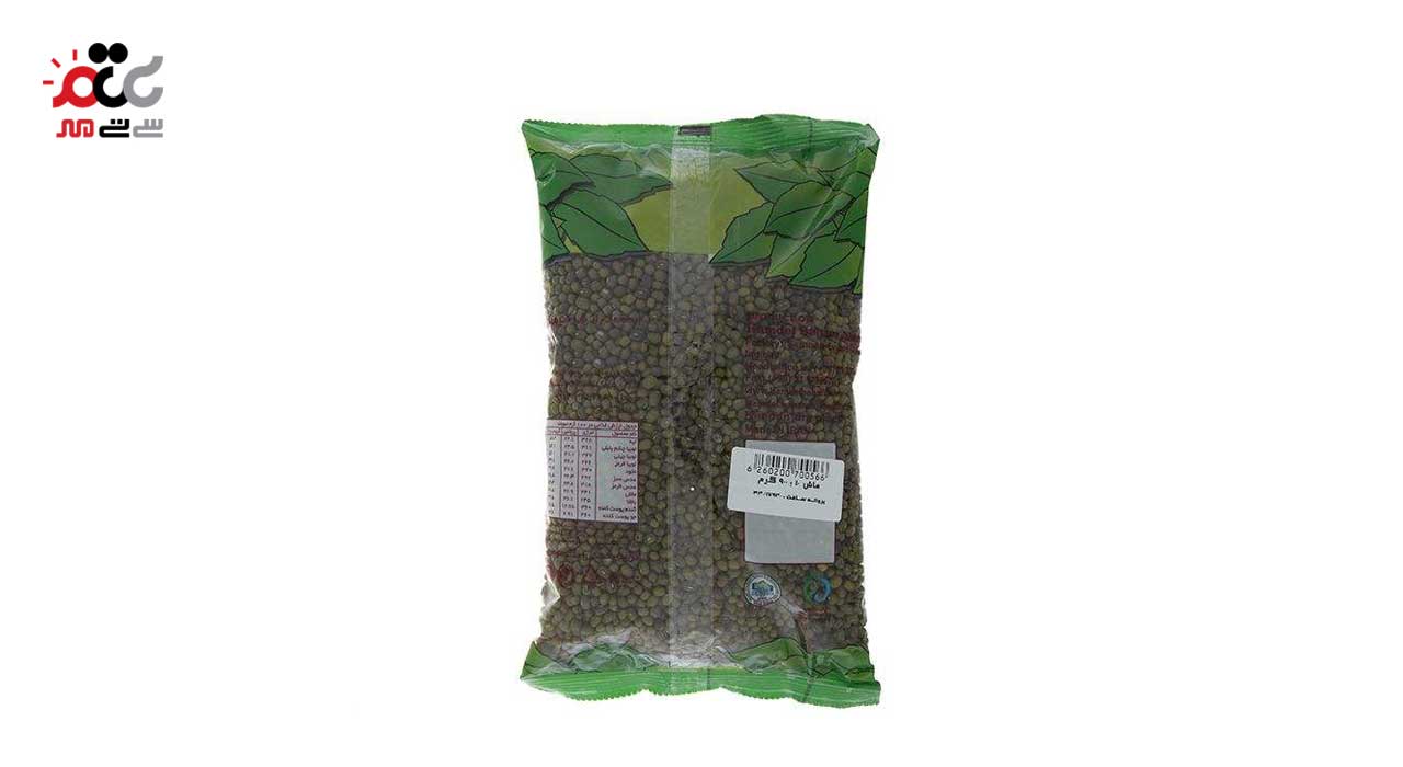 ماش همدل 900 گرمی