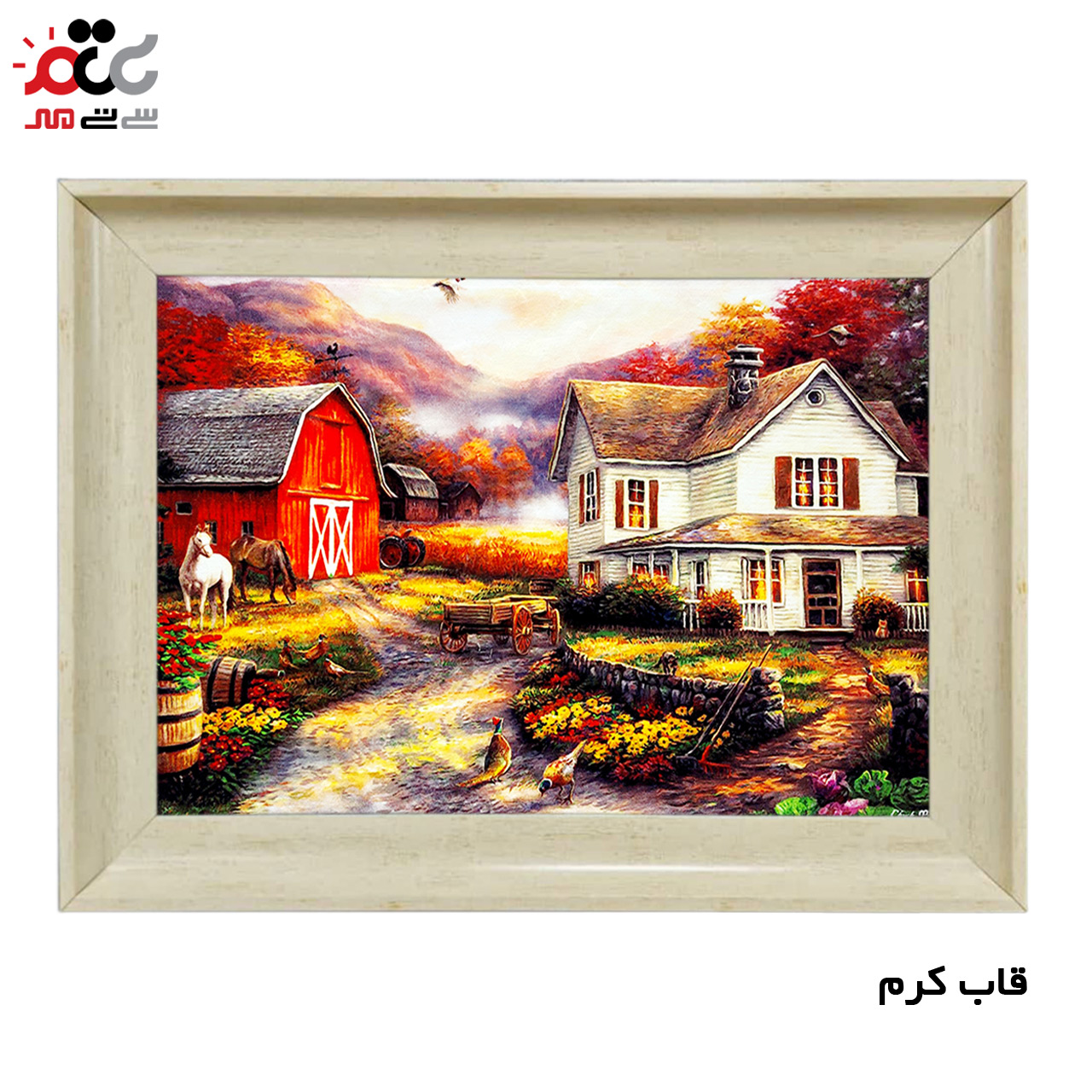 تابلو فرش چاپی طرح مزرعه کد 10014 سایز 100×50 سانتی متری