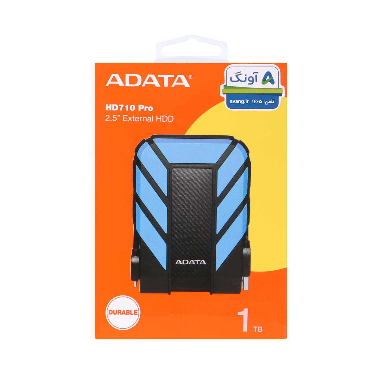 هارد اکسترنال ADATA مدل Durable HD710 Pro ظرفیت 1TB - آبی (گارانتی شرکت آونگ)