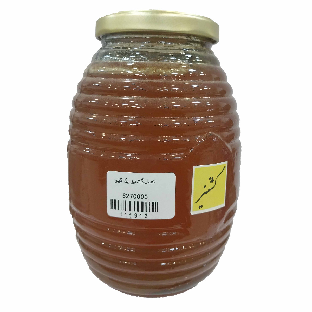 عسل گشنیز 1000 گرمی