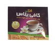 پودر کافی پلاس قهوه وانیل 1 در 4 گندم بسته 12 عددی