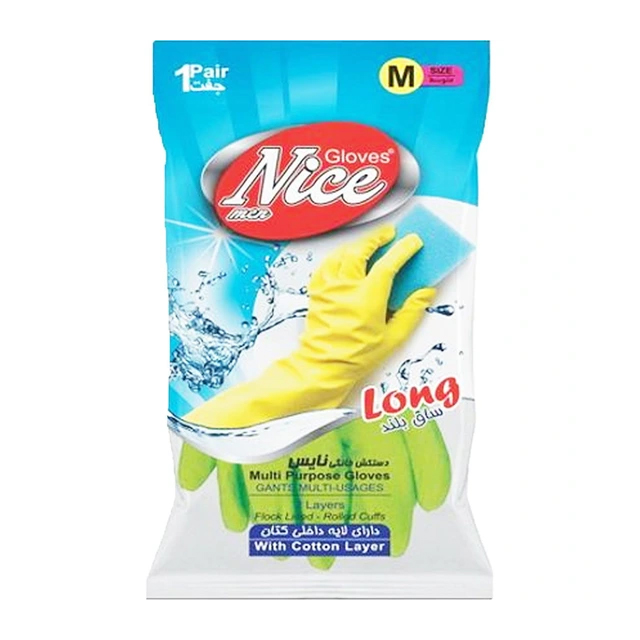 دستکش خانگی نایس مدل ساق بلند سایز متوسط