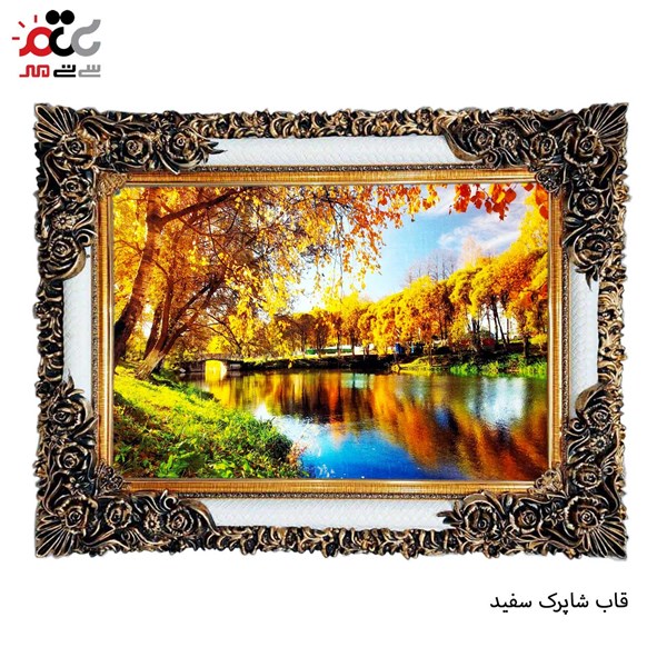 تابلو فرش طرح آرامش پاییز کد 10075 سایز 50×35 سانتی متری