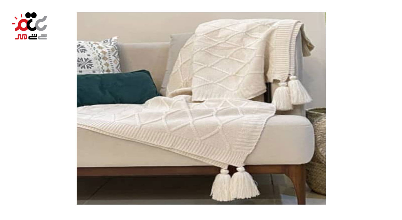 شال مبل بافت ماشینی سایز 160× 200سانتی متری 