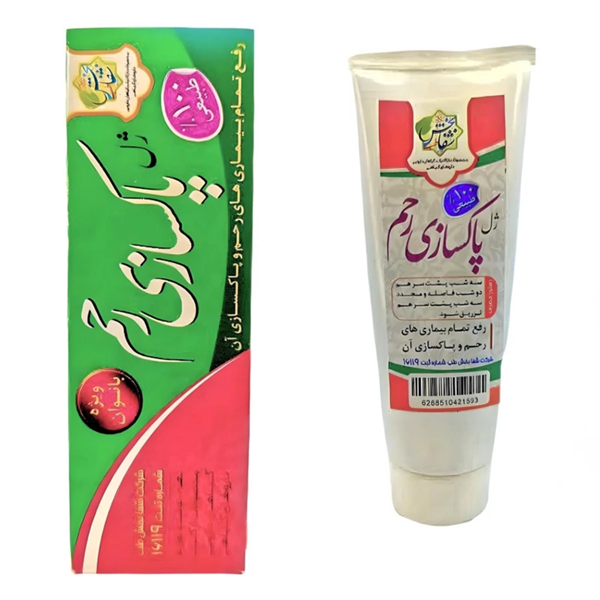 ژل پاکسازی رحم زنان شفابخش طب 110 گرمی