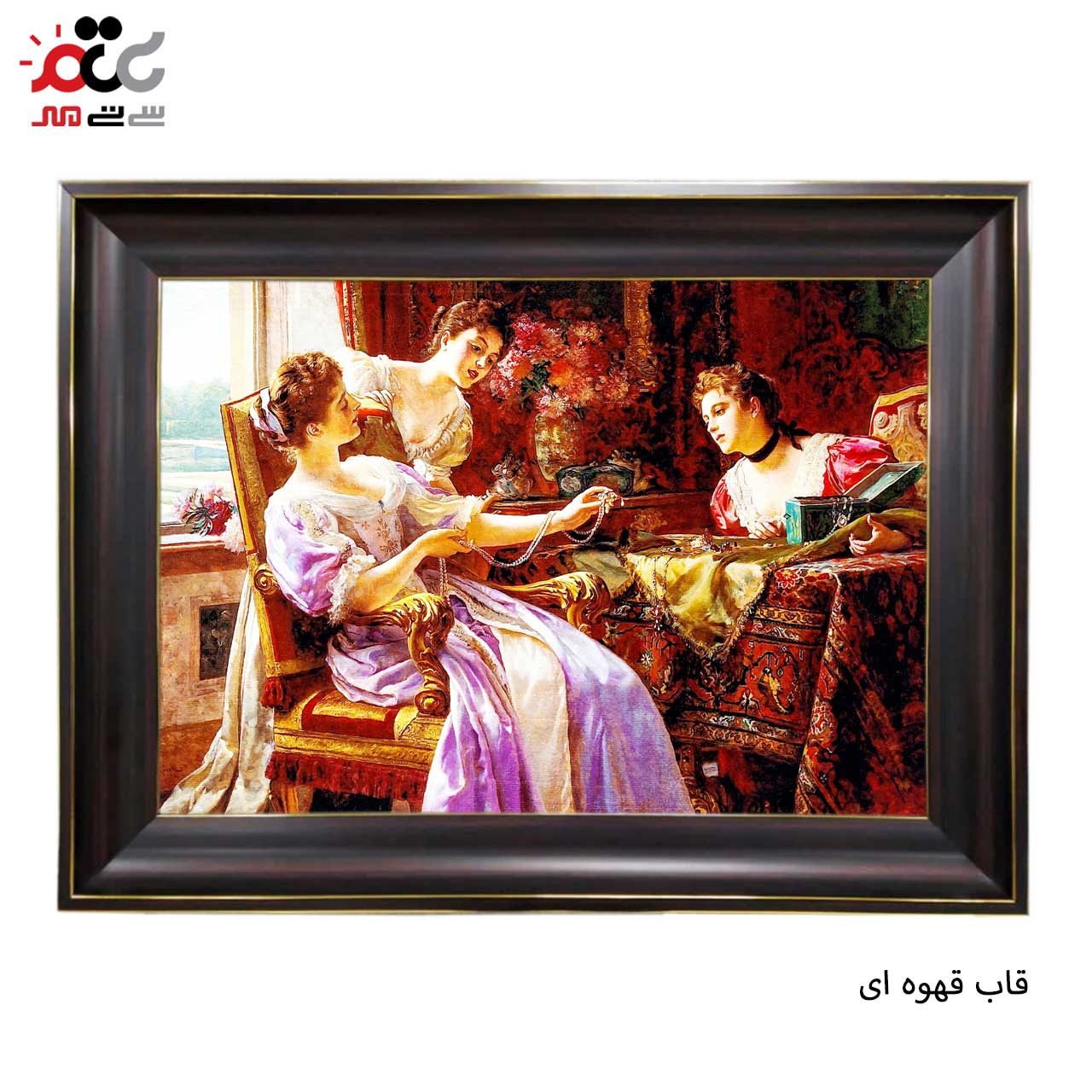 تابلو فرش چاپی طرح قصر کد 11037 سایز 100×50 سانتی متری