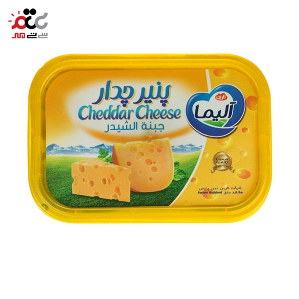 پنیر چدار آلیما 250 گرمی