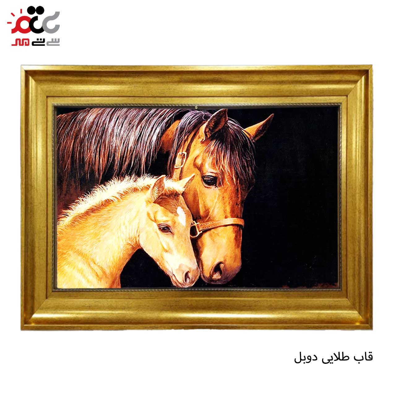 تابلو فرش چاپی طرح اسب کد 14016 سایز 60×40 سانتی متری
