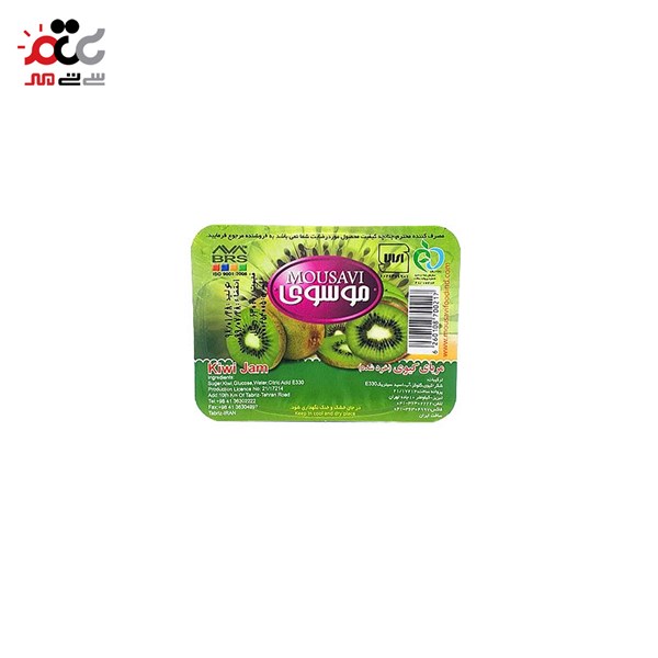 مربا کیوی موسوی 225 گرمی