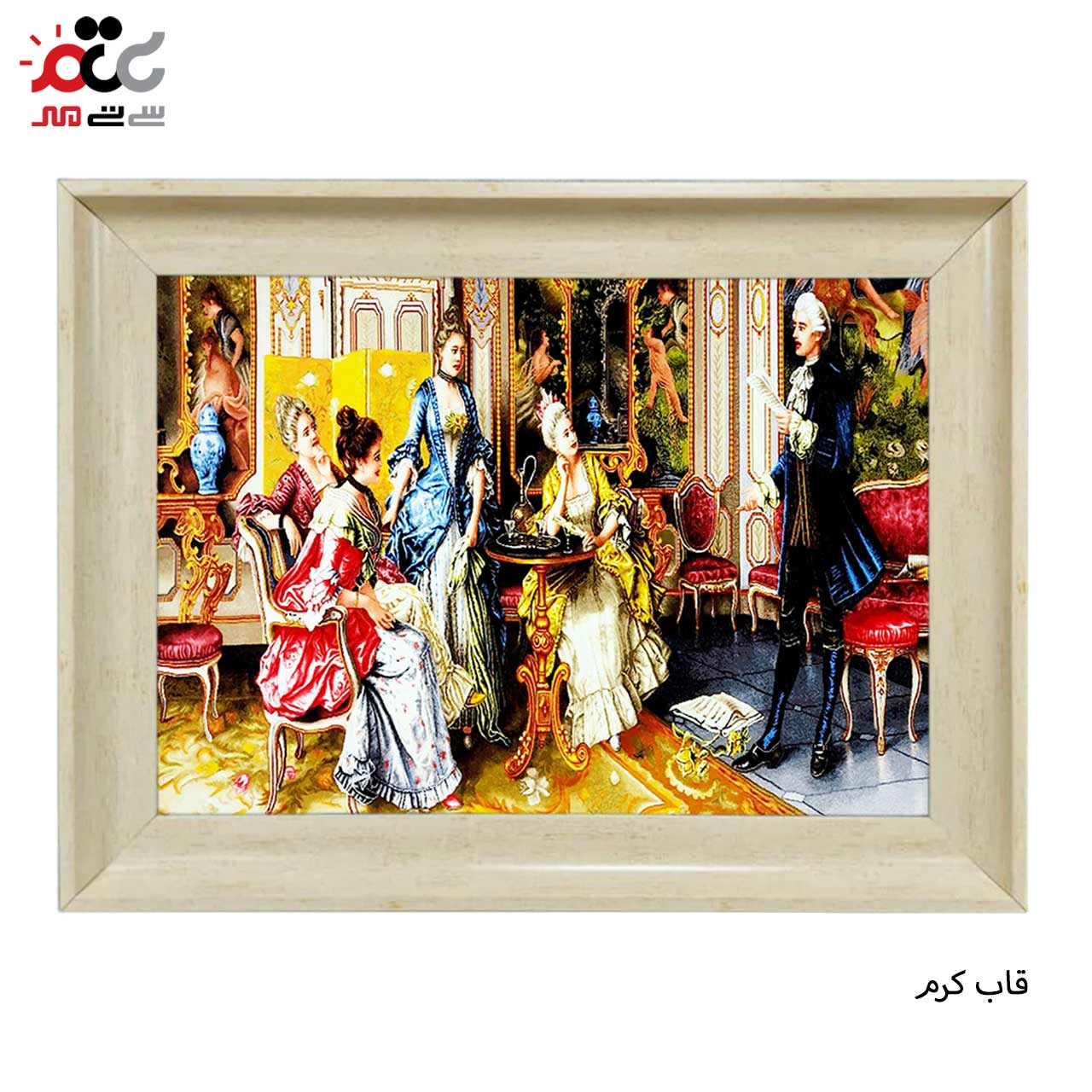 تابلو فرش چاپی طرح شاعر کد 11009 سایز 100×50 سانتی متری