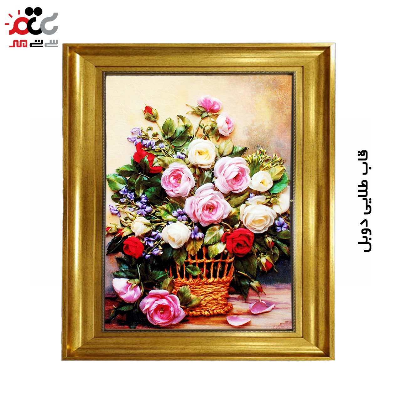 تابلو فرش چاپی طرح گل کد 12308 سایز 60×40 سانتی متری