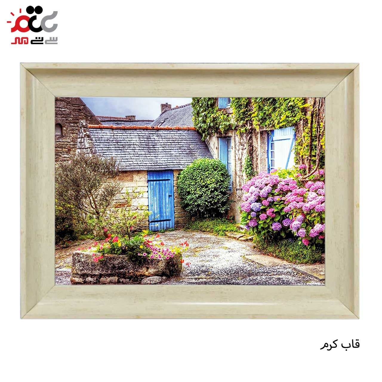 تابلو فرش چاپی طرح خانه باغ کد 10004 سایز 100×50 سانتی متری