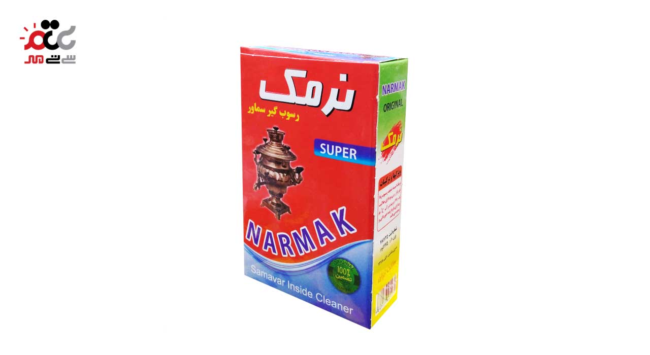 پودر رسوب گیر سماور نرمک 175 گرمی