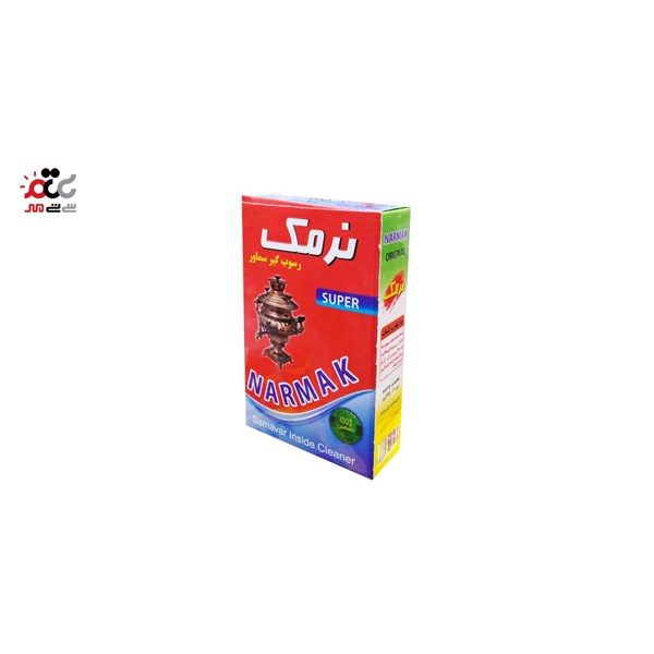 پودر رسوب گیر سماور نرمک 175 گرمی