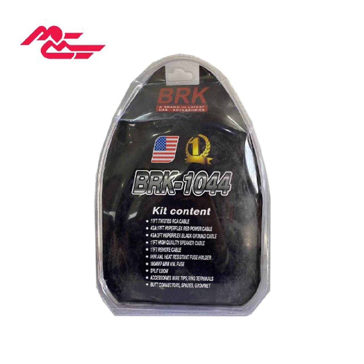 سیم پک آمپلی فایر 4 گیج BRK