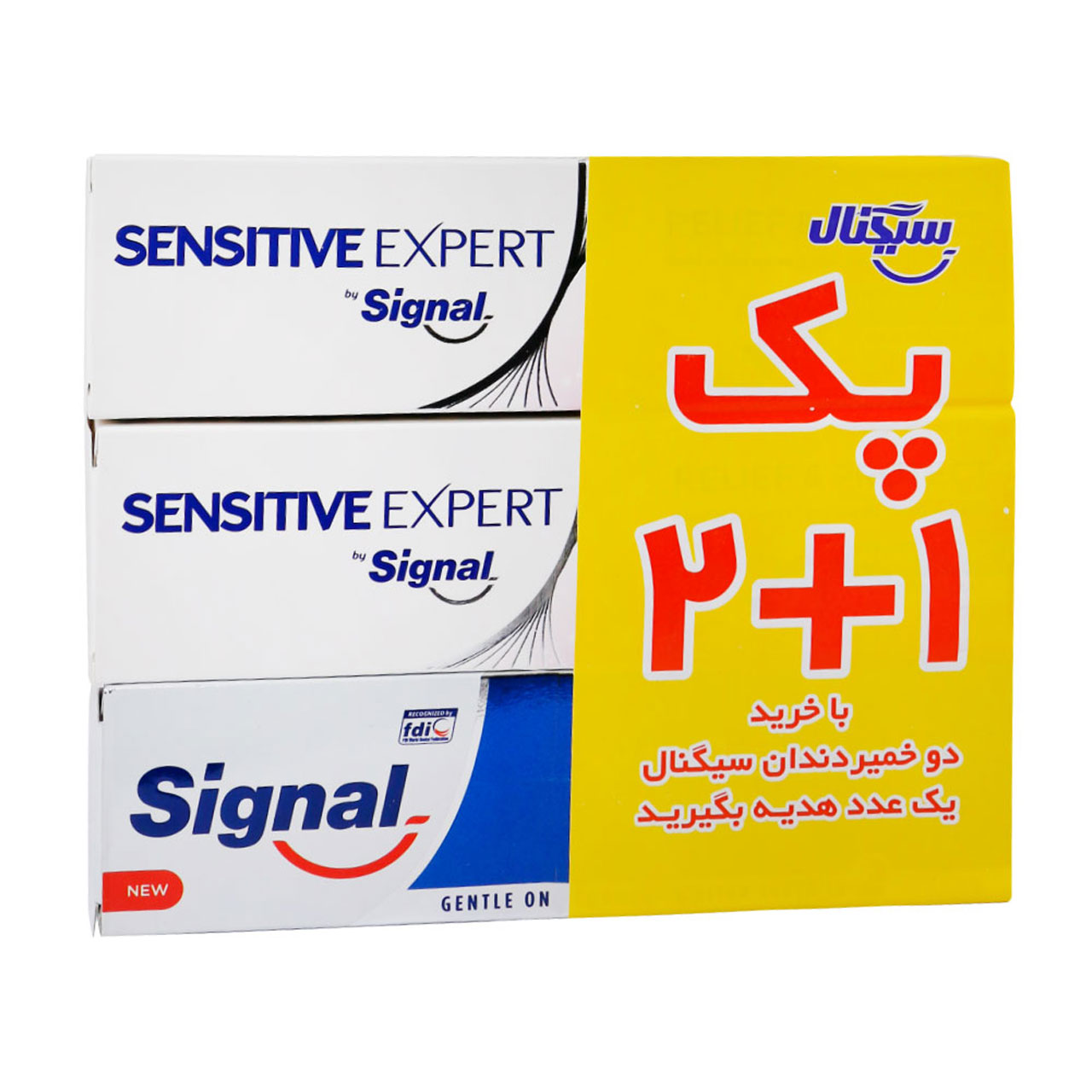 بهترین کیفیت خمیر دندان  