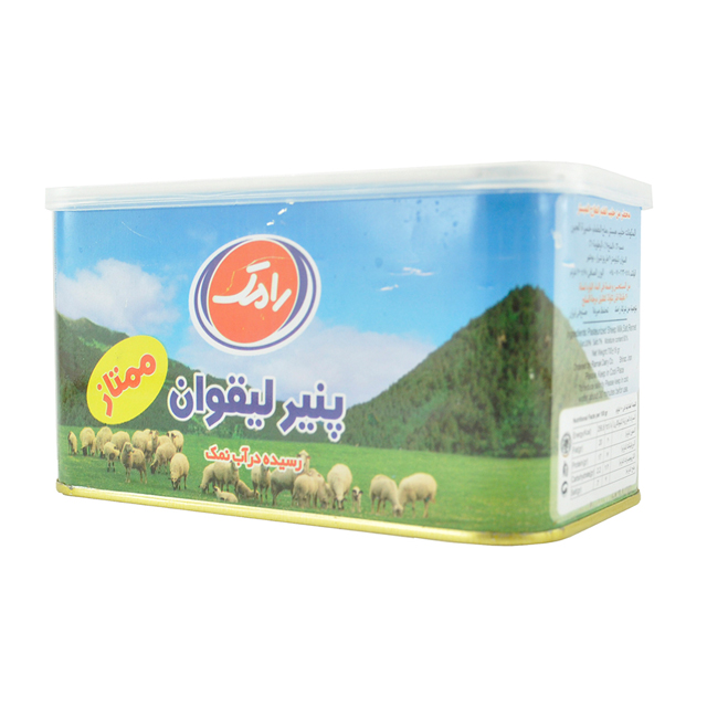 پنیر لیقوان رامک 700 گرمی