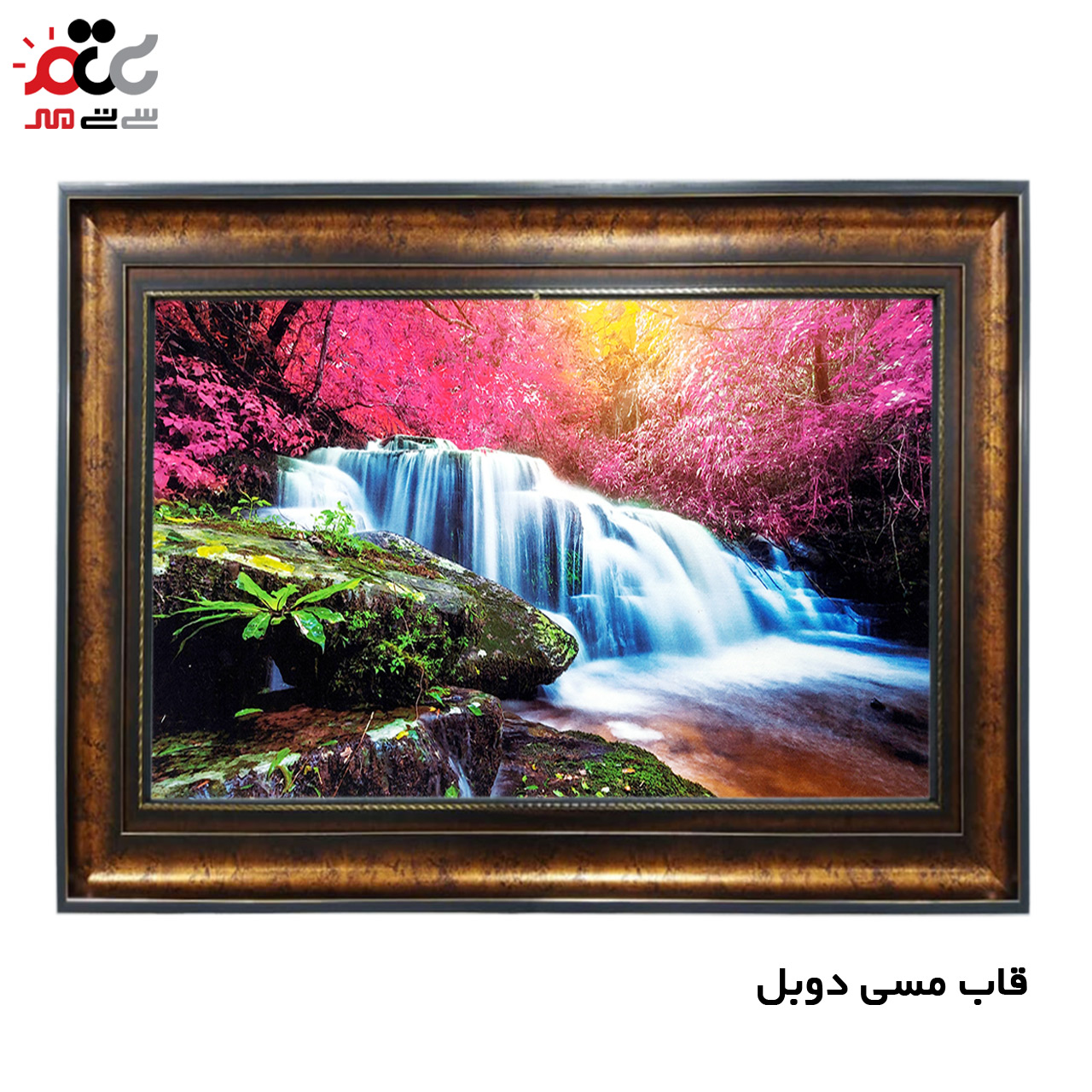 سفارش تابلو فرش اینترنتی