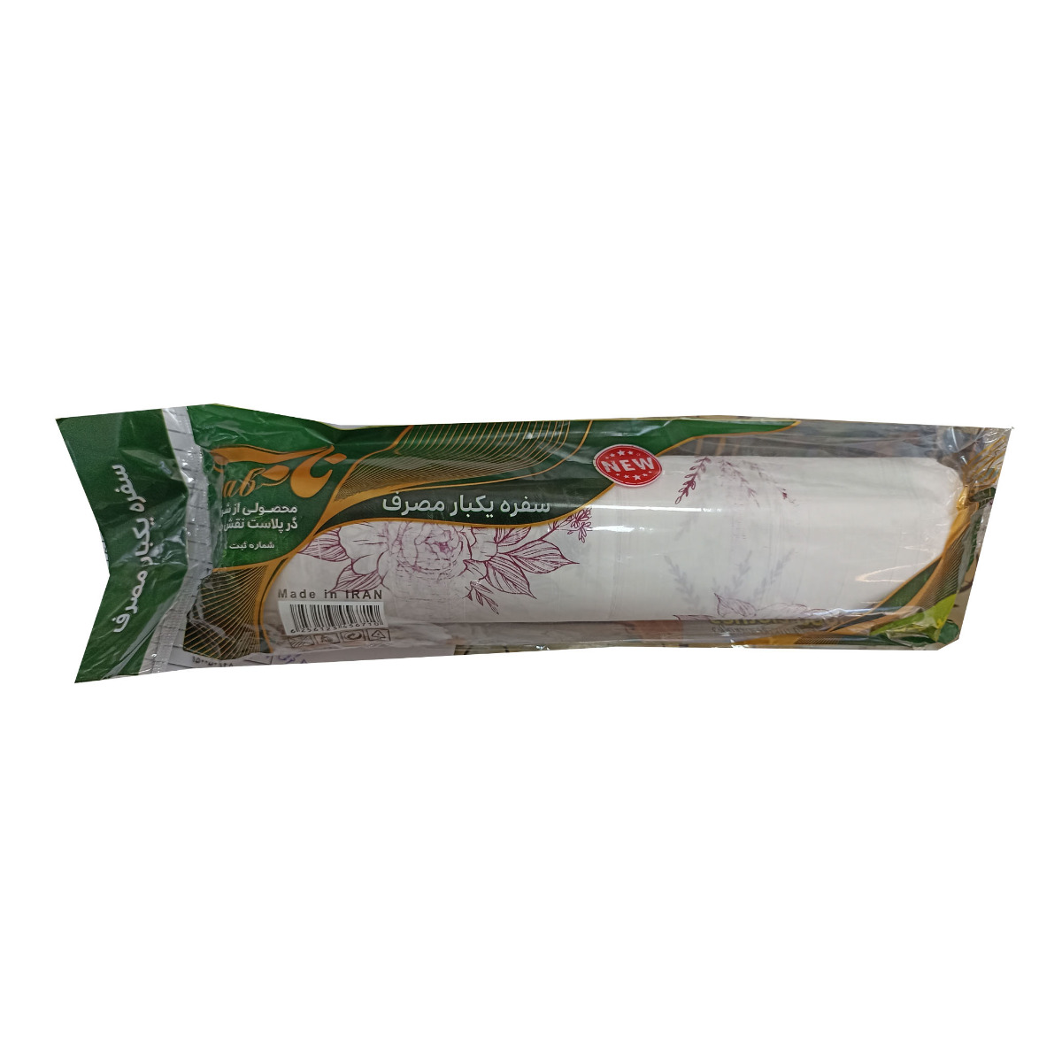 سفره یکبار مصرف 400 گرمی