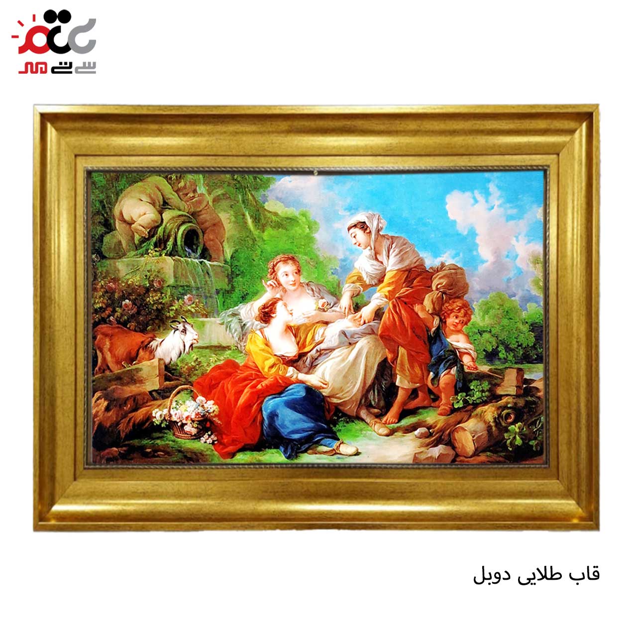 تابلو فرش چاپی طرح پیک نیک کد 11040 سایز 50×50 سانتی متری