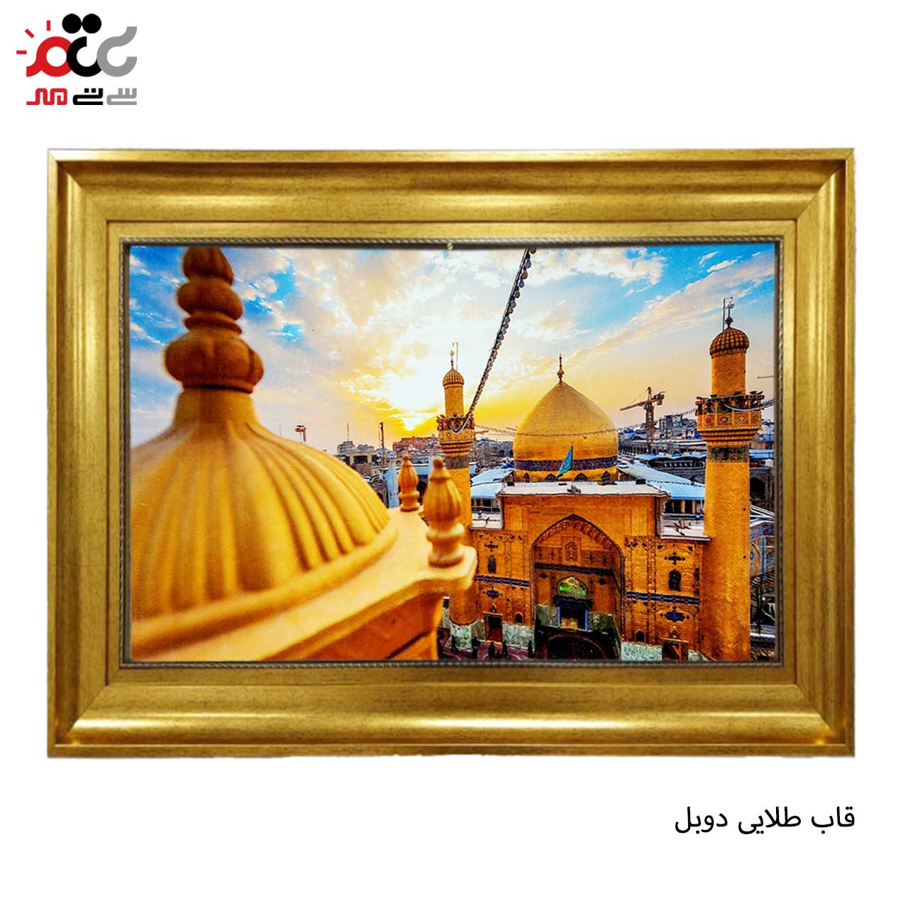 محبوب ترین تابلو فرش