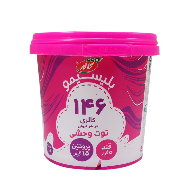 بستنی لیوانی پروتئینه توت وحشی بلیسیمو کاله 100 گرمی