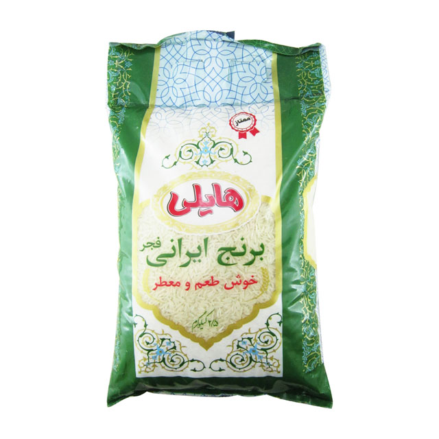 برنج ایرانی فجر معطر هایلی 2500 گرمی