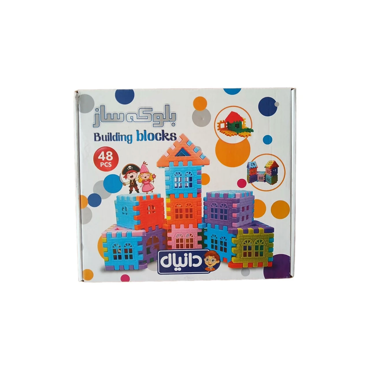 اسباب بازی ساختنی دانیال مدل بلوکه ساز 48 قطعه