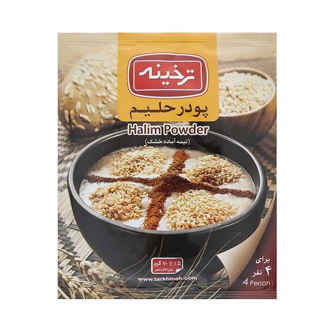 سوپ حلیم ممتاز ترخینه 70 گرمی