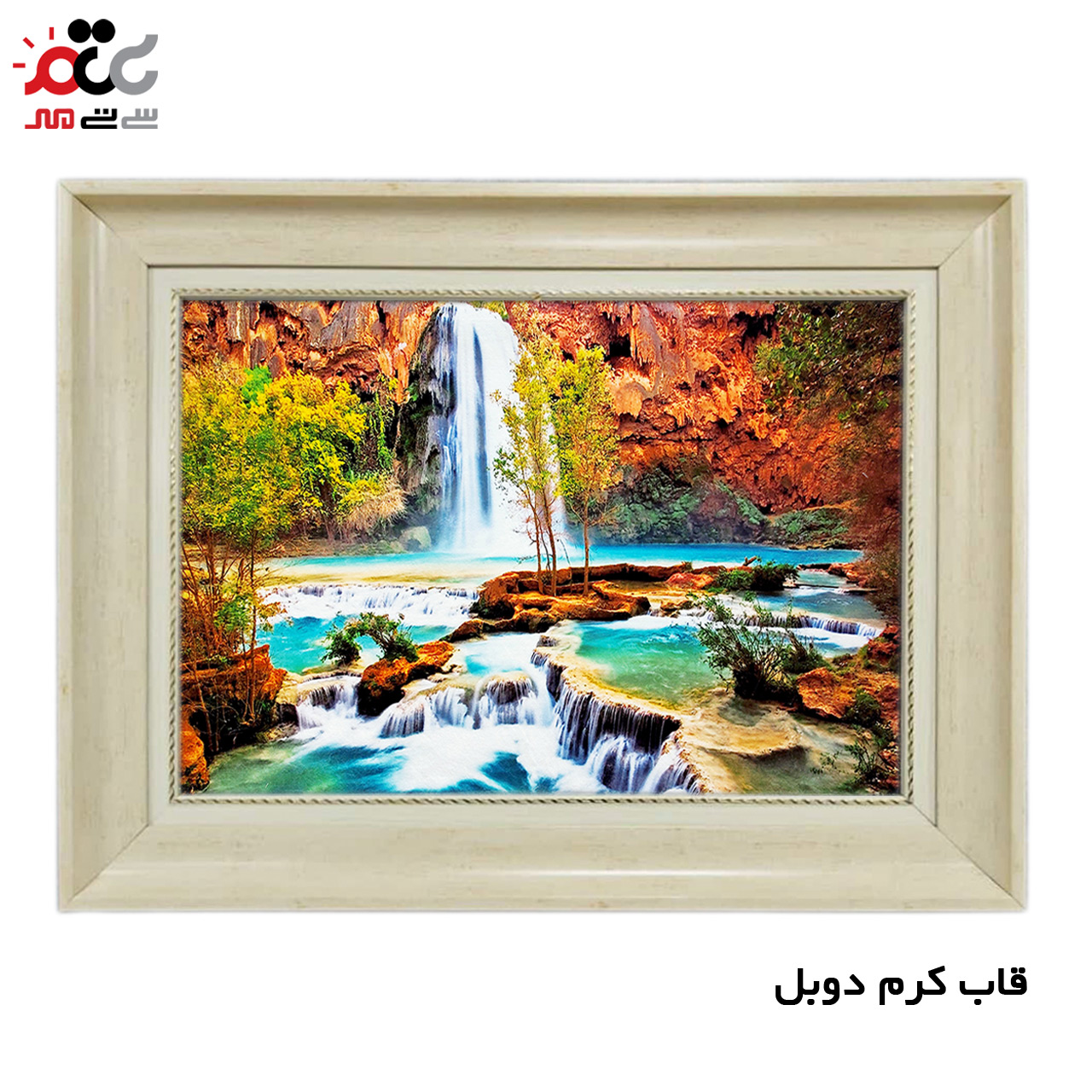 تابلو فرش چاپی طرح آبشار کد 10214 سایز 70×50 سانتی متری