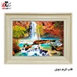 تابلو فرش چاپی طرح آبشار کد 10214 سایز 70×50 سانتی متری