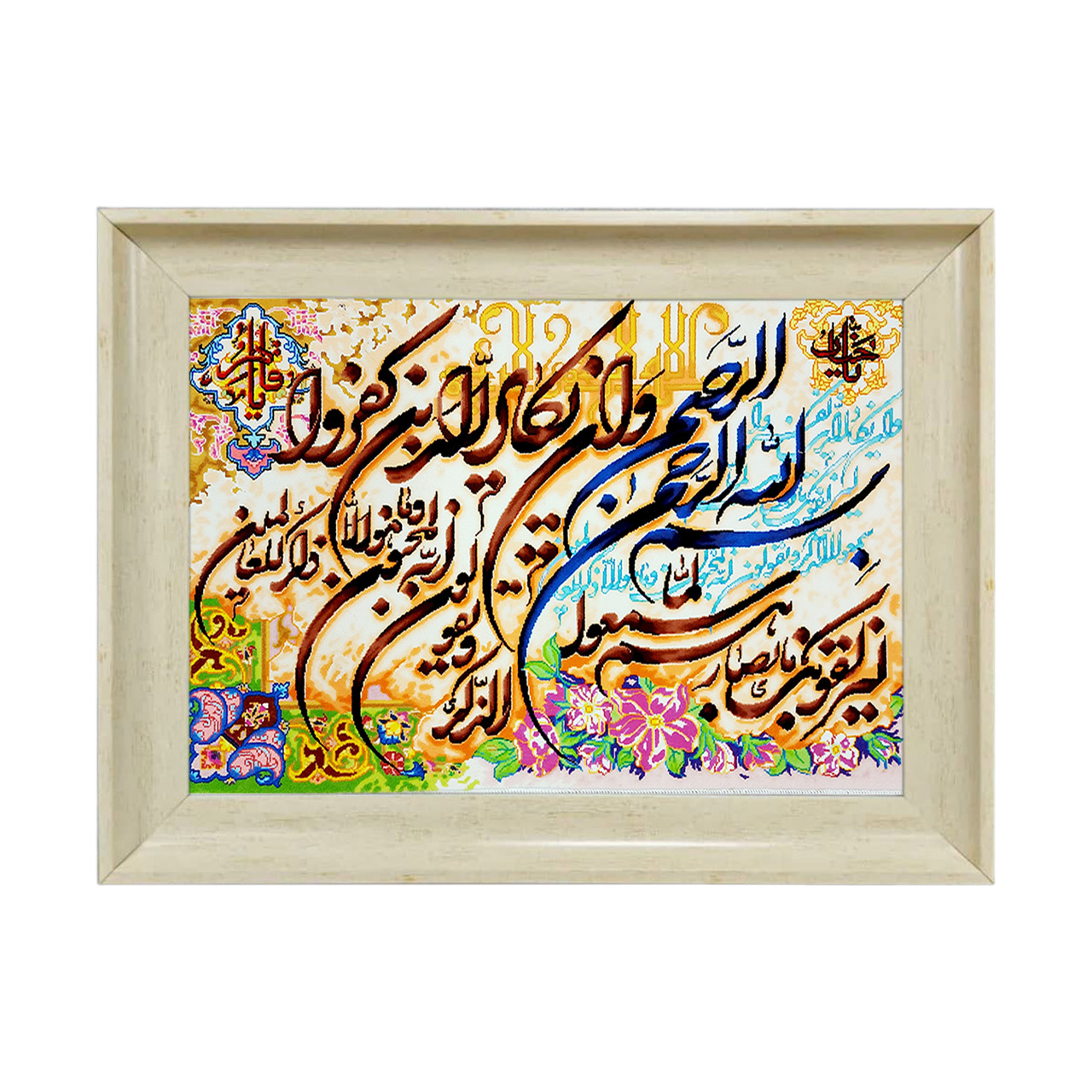 تابلو فرش چاپی طرح وان یکاد کد 15002 سایز 50×35 سانتی متری