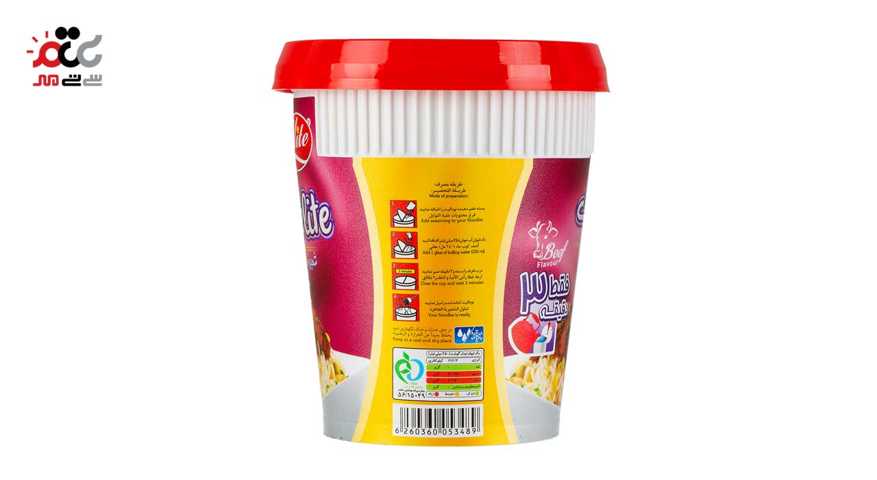 نودالیت با طعم گوشت الیت 65 گرمی