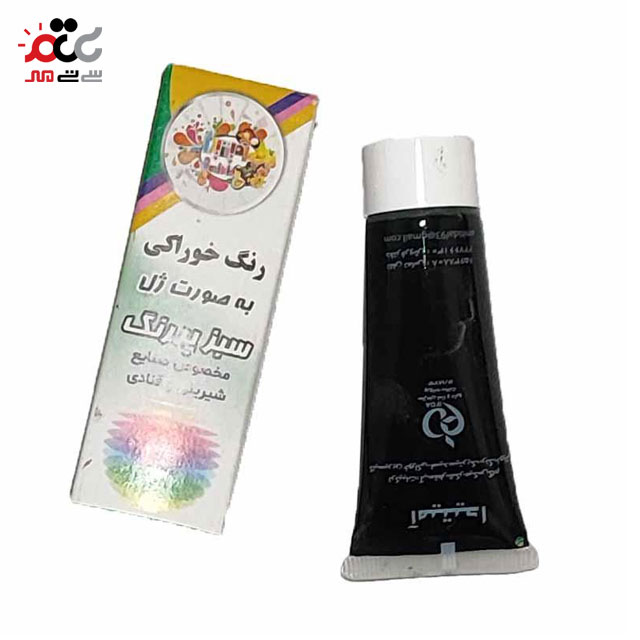  رنگ خوراکی ژله ای سبز پر رنگ آمیتیدا 30 گرمی