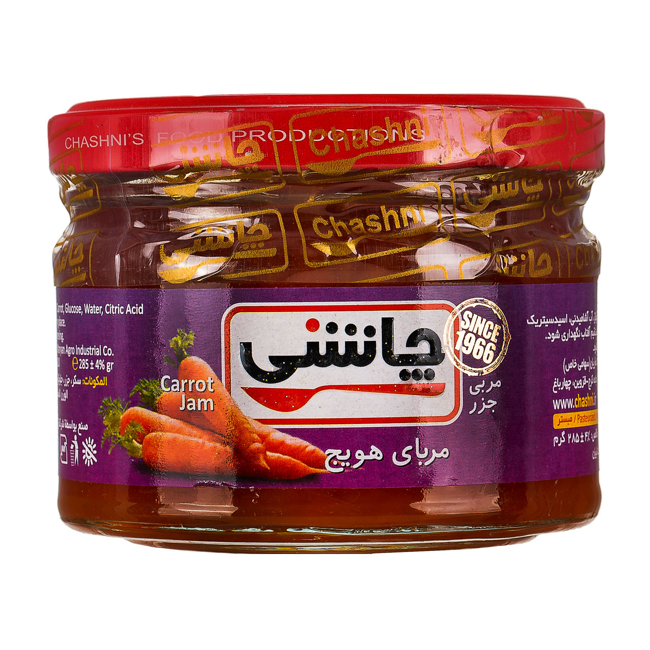 بهترین مربا هویج چاشنی