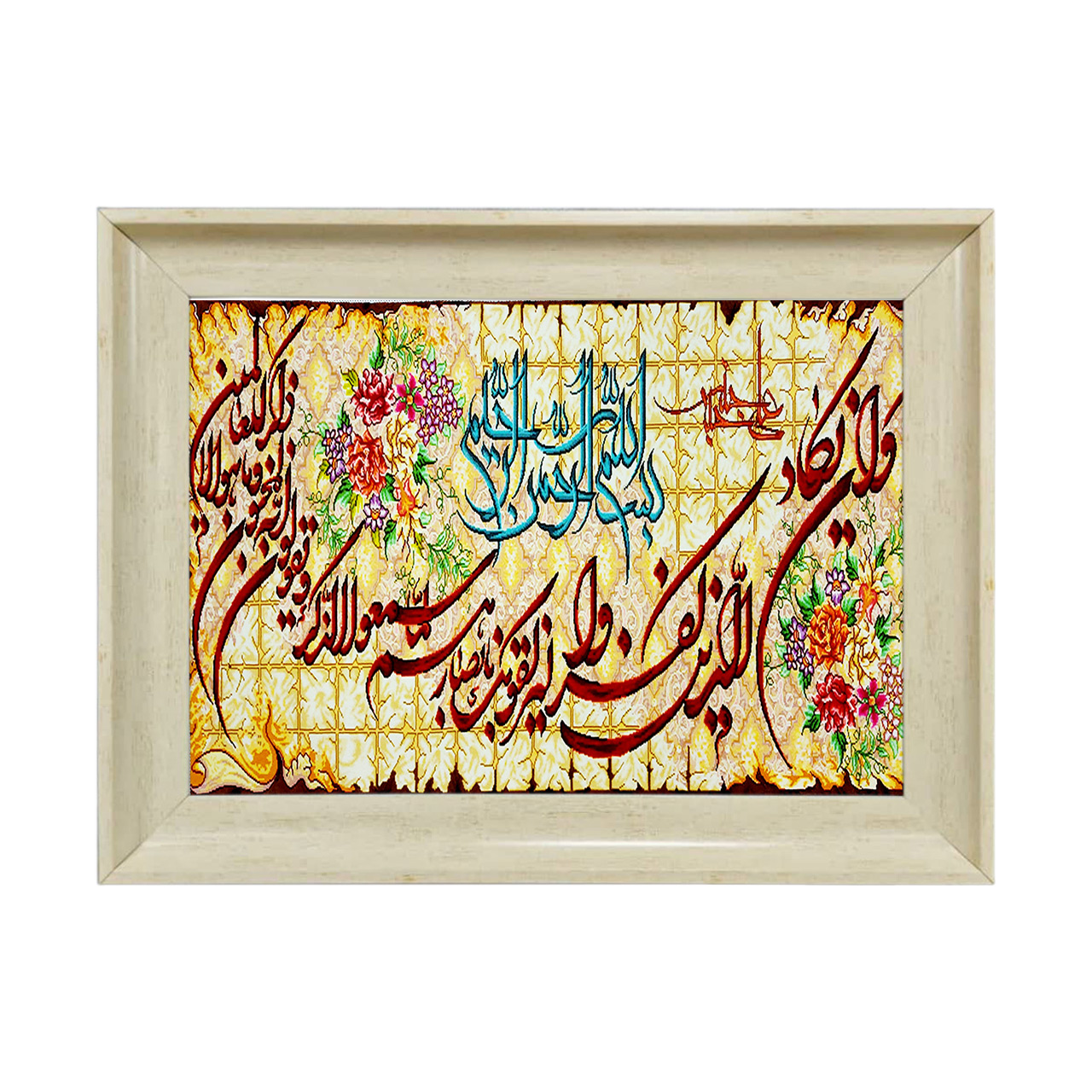 تابلو فرش چاپی طرح وان یکاد کد 15016 سایز 50×35 سانتی متری