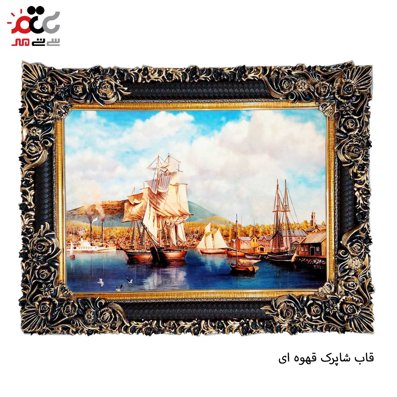 خرید تابلو فرش طرح دار