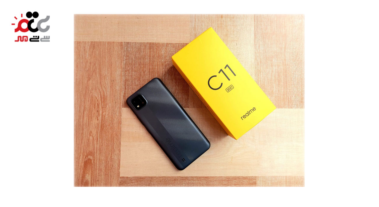 گوشی موبایل ریلمی مدل Realme C11 2021 دو سیم کارت ظرفیت 32 گیگابایت و رم 2 گیگابایت