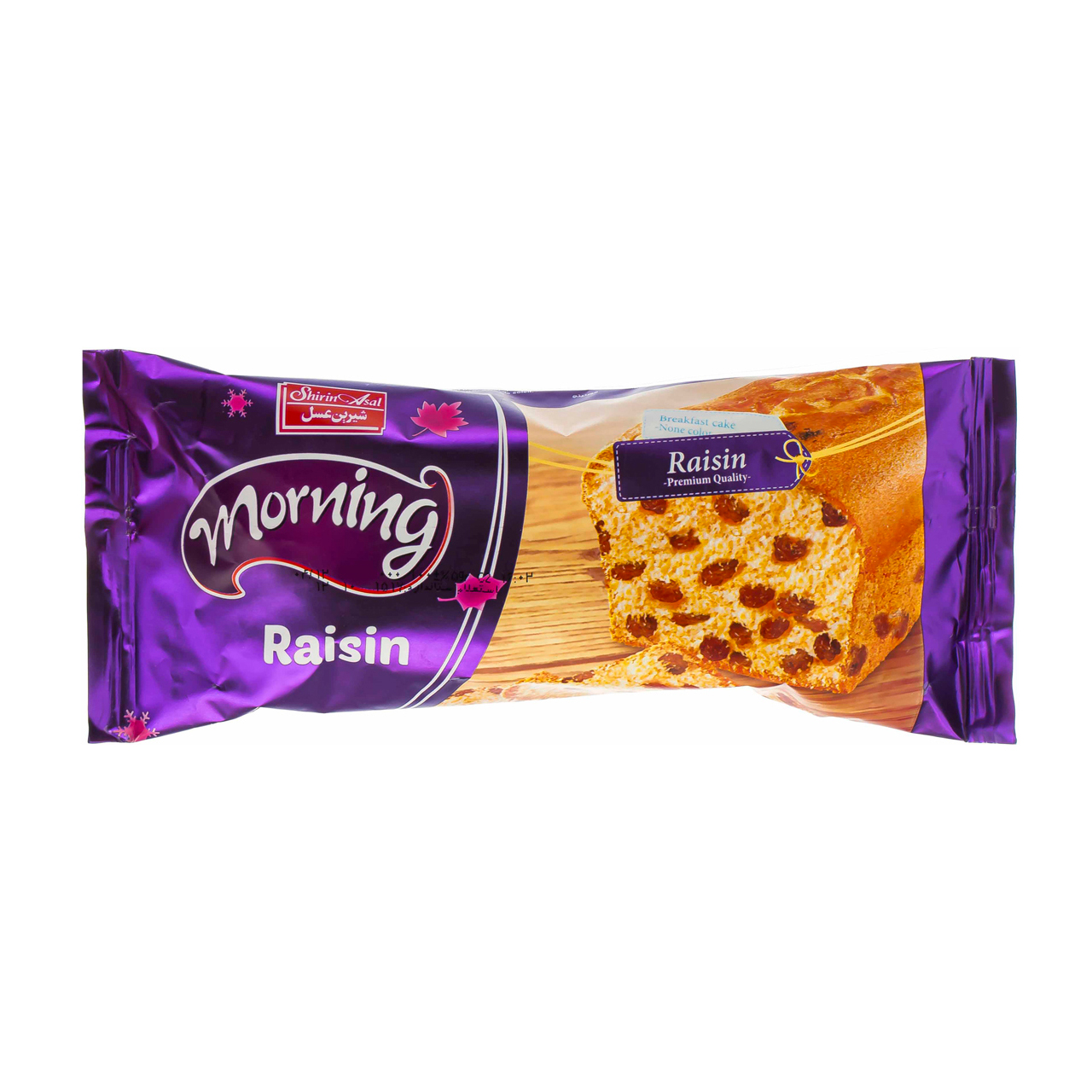 بهترین کیک کشمشی مورنینگ 