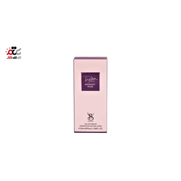 ادکلن زنانه برندینی مدل Midnight rose حجم 25 میلی لیتری