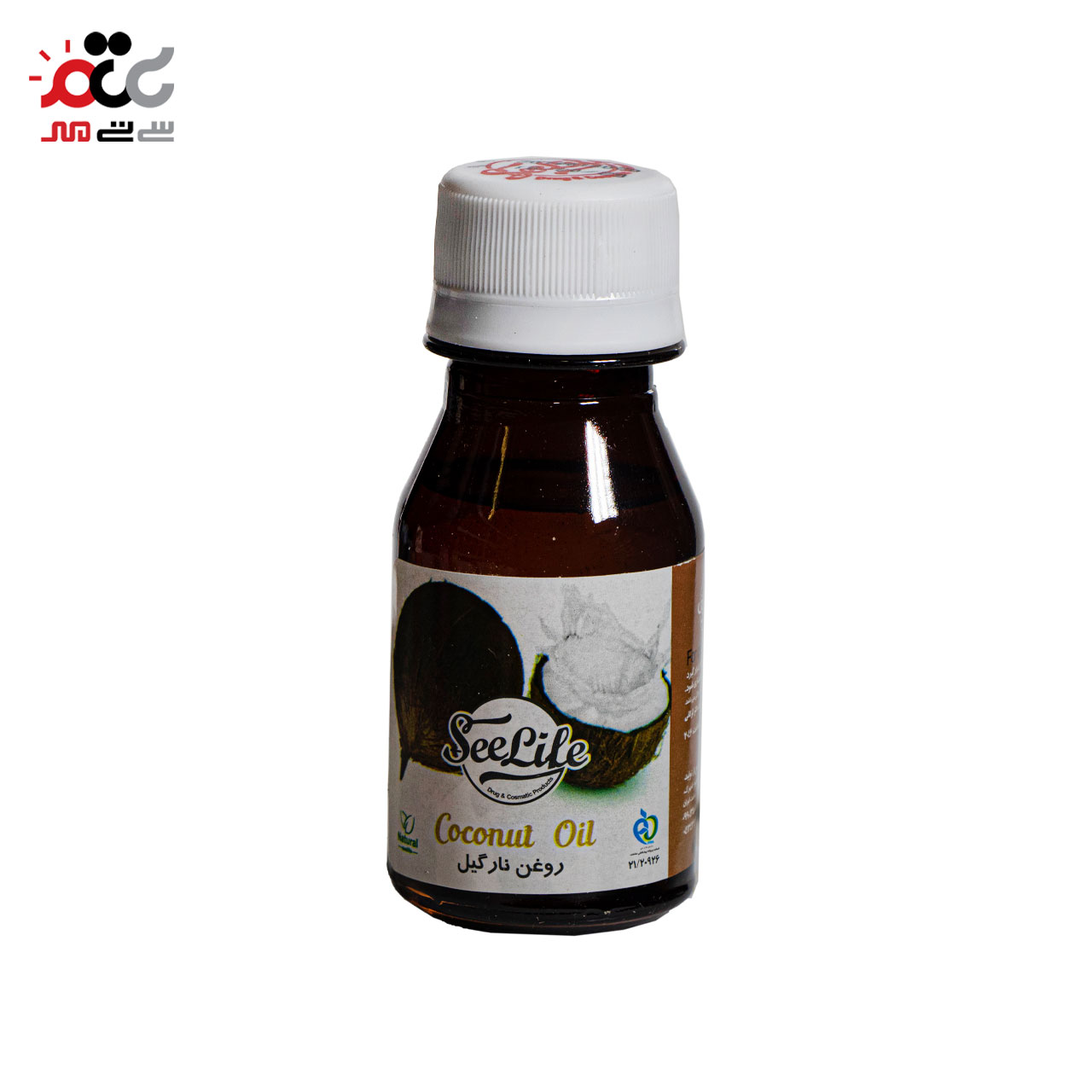 روغن نارگیل سی لایف
