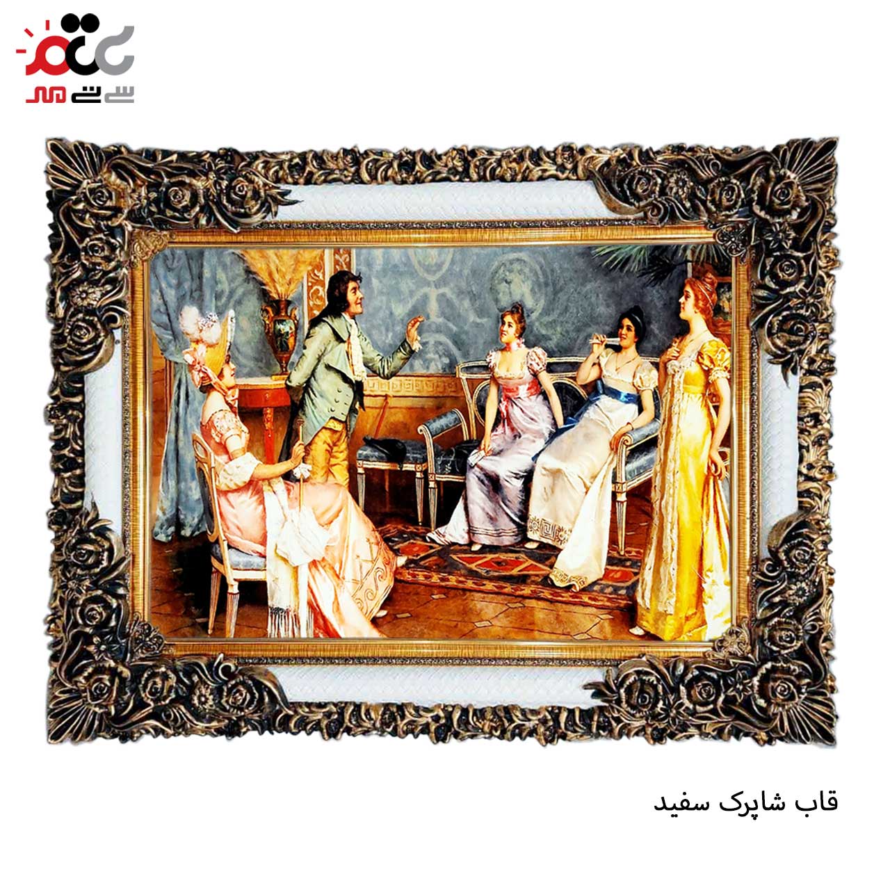 تابلو فرش چاپی طرح عمارت کد 11021 سایز 50×35 سانتی متری